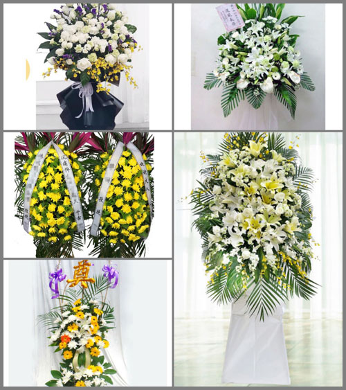 福建漳州龙文区朝阳镇打山村白事花篮预定